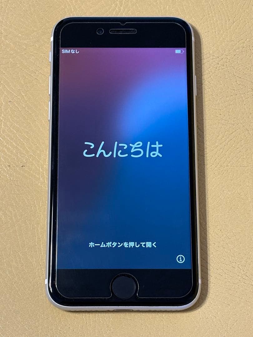 Apple iPhone se第2世代ホワイト SIMなし