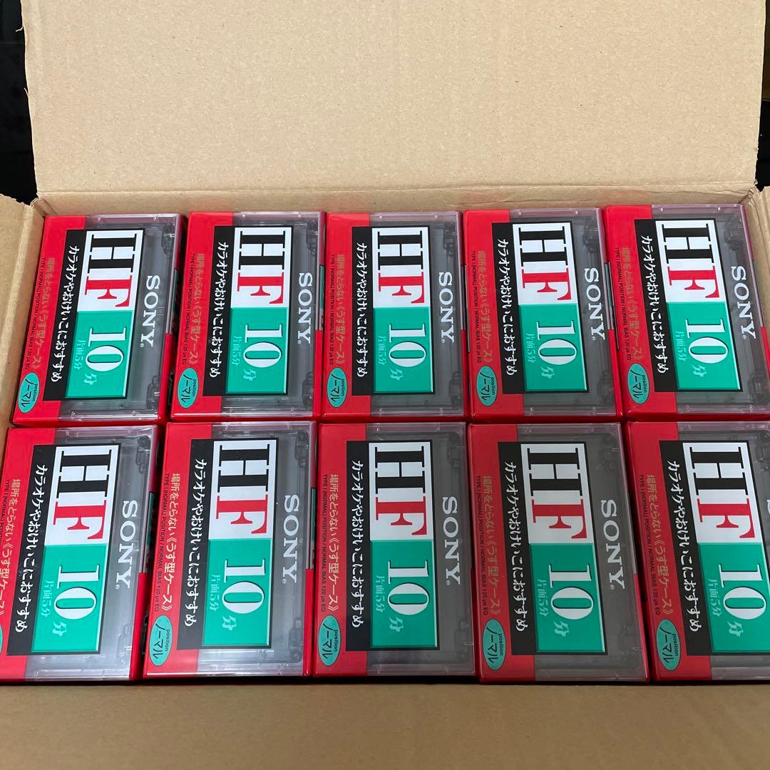 カセットテープ100本　SONY10HF 10C-10HFA