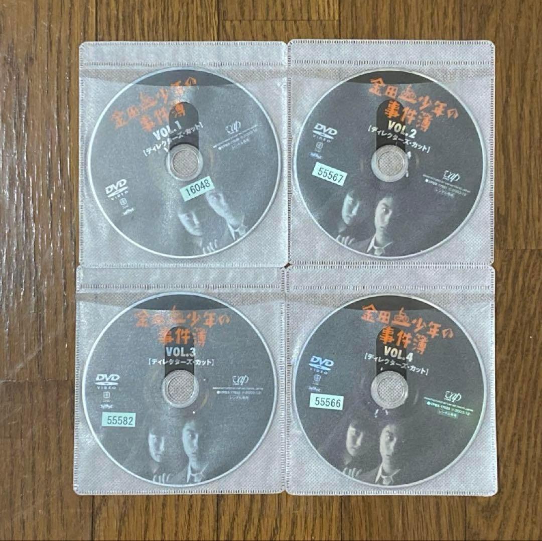 金田一少年の事件簿　DVD全12巻セット　レンタル落ち