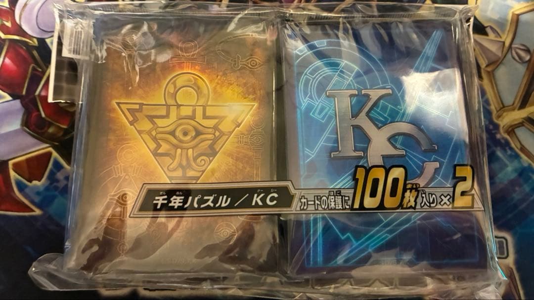 遊戯王　ヤミー　ガチ　デッキ　セット　パーツ　まとめ売り