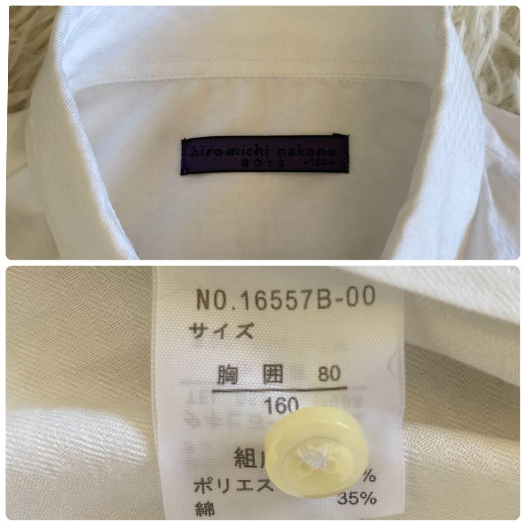 【未使用に近い】ヒロミチナカノ　フォーマル6点セット　160cm 黒　しつけ糸有