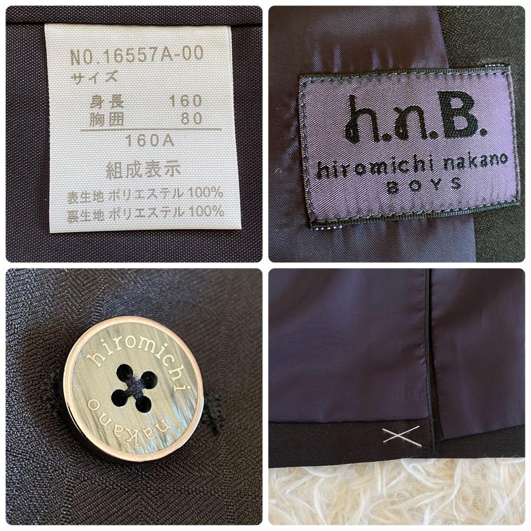 【未使用に近い】ヒロミチナカノ　フォーマル6点セット　160cm 黒　しつけ糸有
