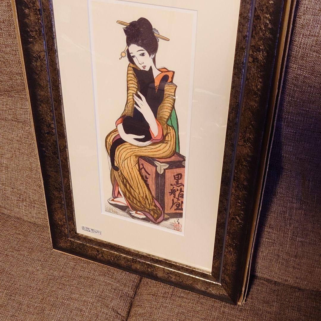 竹久夢二　リトグラフ