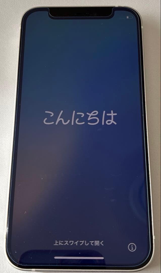 Apple iPhone 12mini ホワイト 128GB