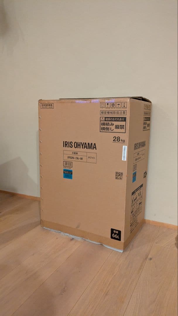 IRIS OHYAMA 冷蔵庫 IRSN-7A-W 66L ホワイト