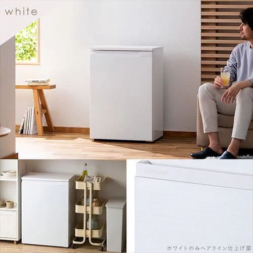 IRIS OHYAMA 冷蔵庫 IRSN-7A-W 66L ホワイト