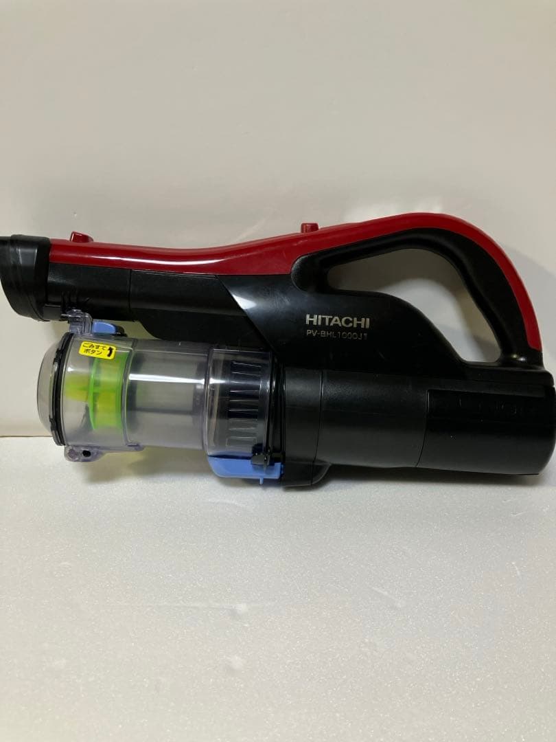 HITACHI コードレス掃除機 PV-BHL1000J