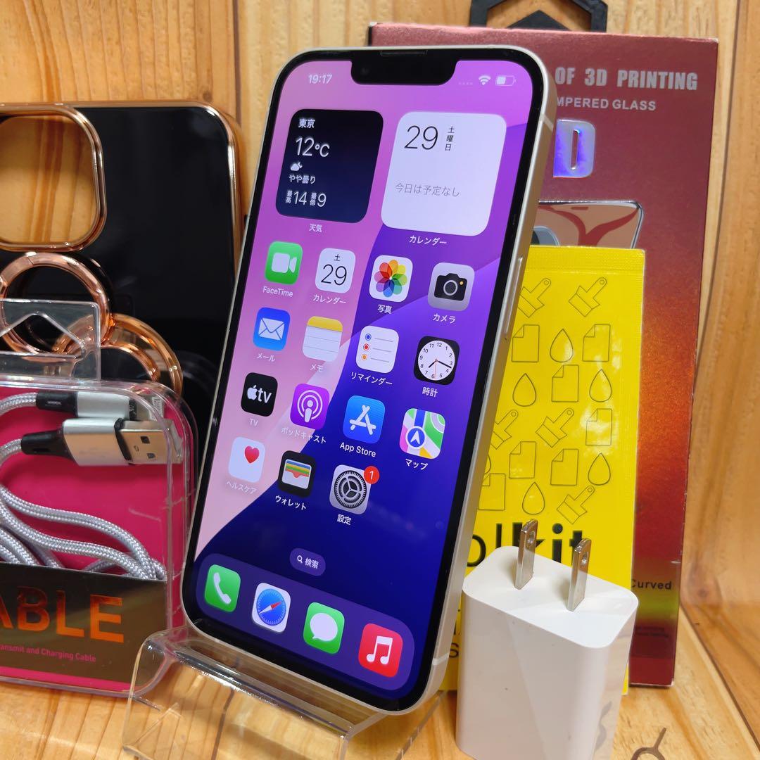 SIMフリー 本体 iPhone 14 256 GB ホワイト 575 電池良好