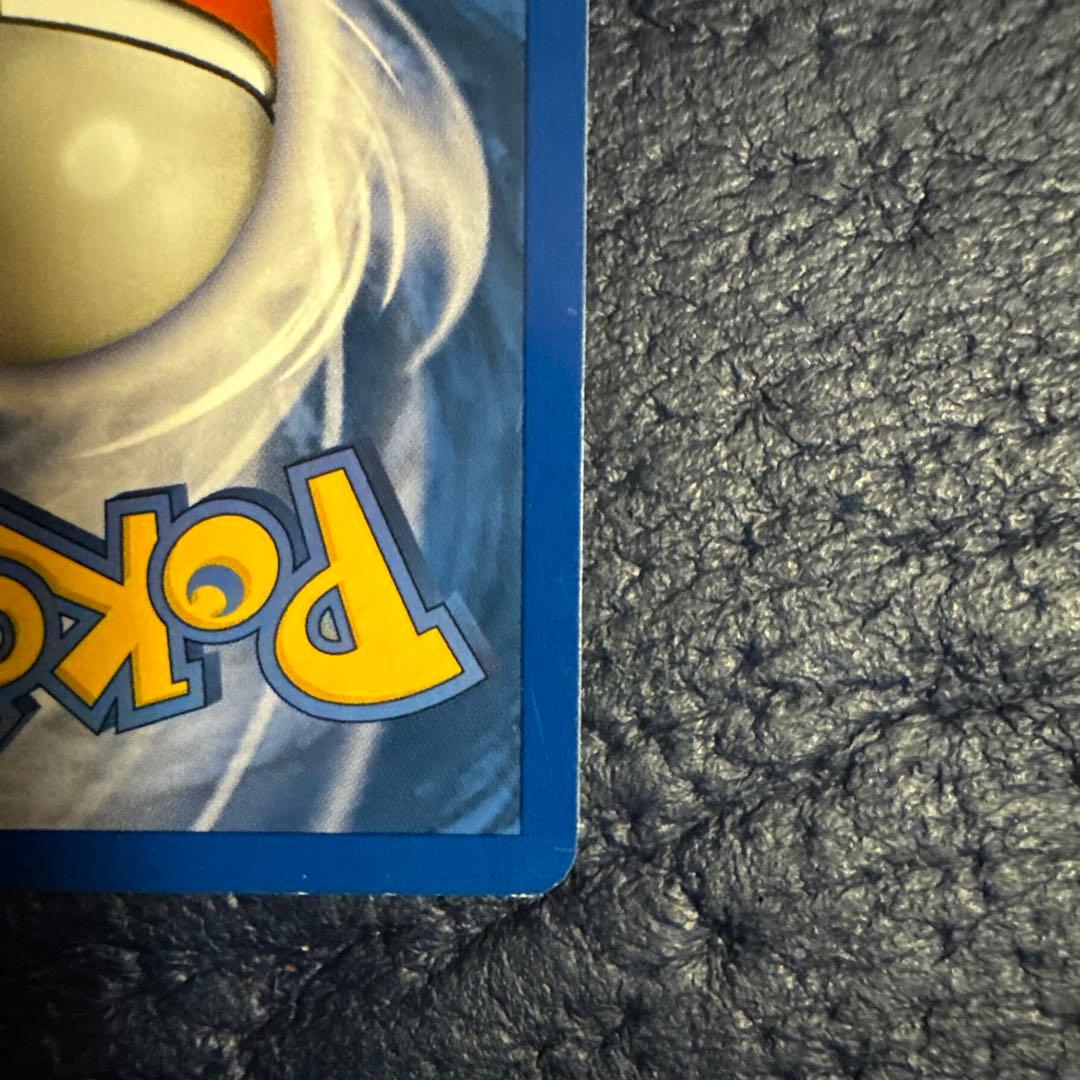 イーブイ　英語版プロモ