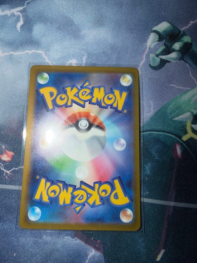 MEGAドリームex SAR SR AR等まとめ売り