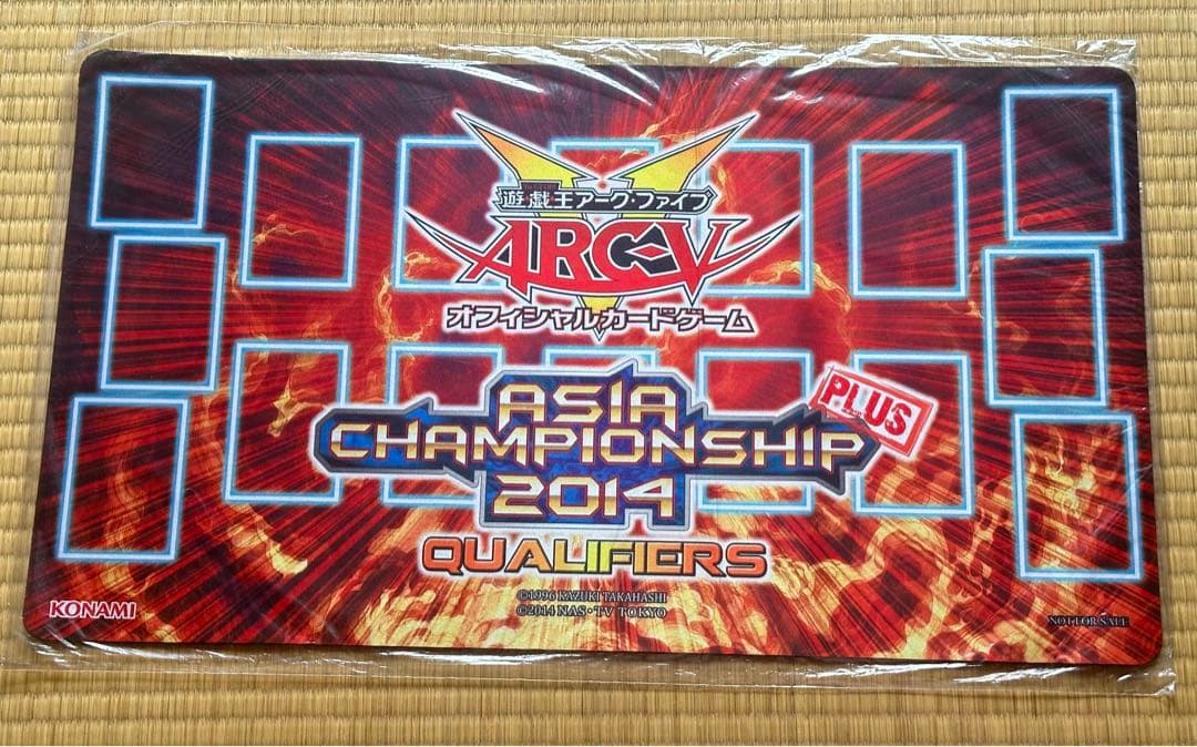 06遊戯王公式プレイマットasia championship plus 2014