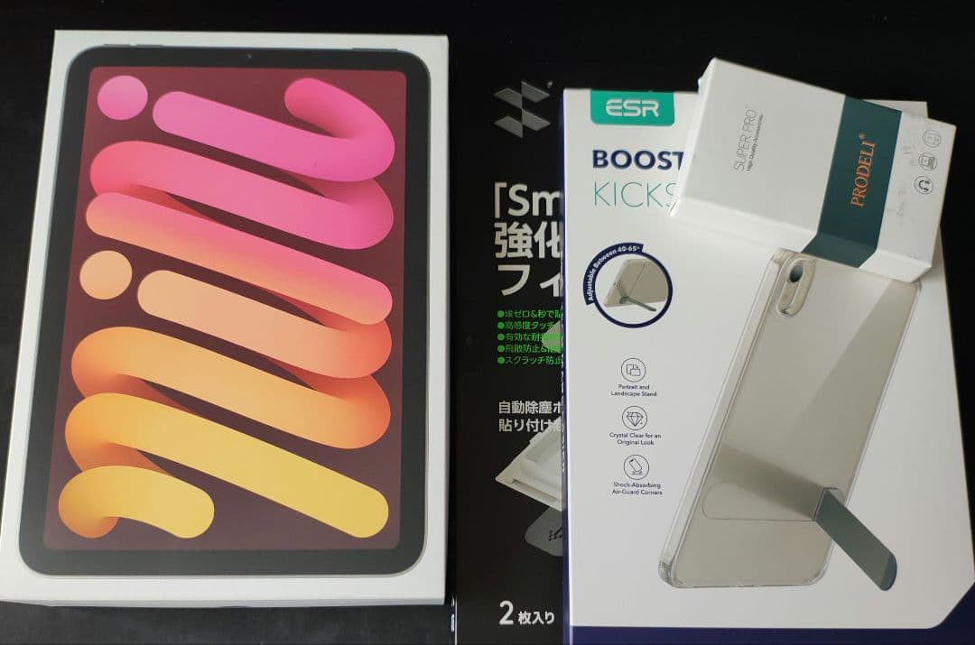 Apple iPad mini第7世代（A17pro）256GB　Wi-Fi