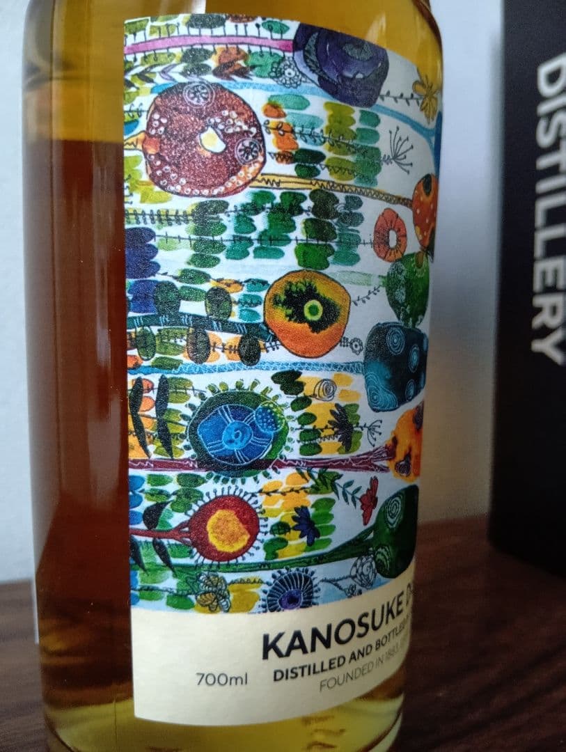 限定【入手困難】嘉之助 \"Mizunara 10th Anniversary\"