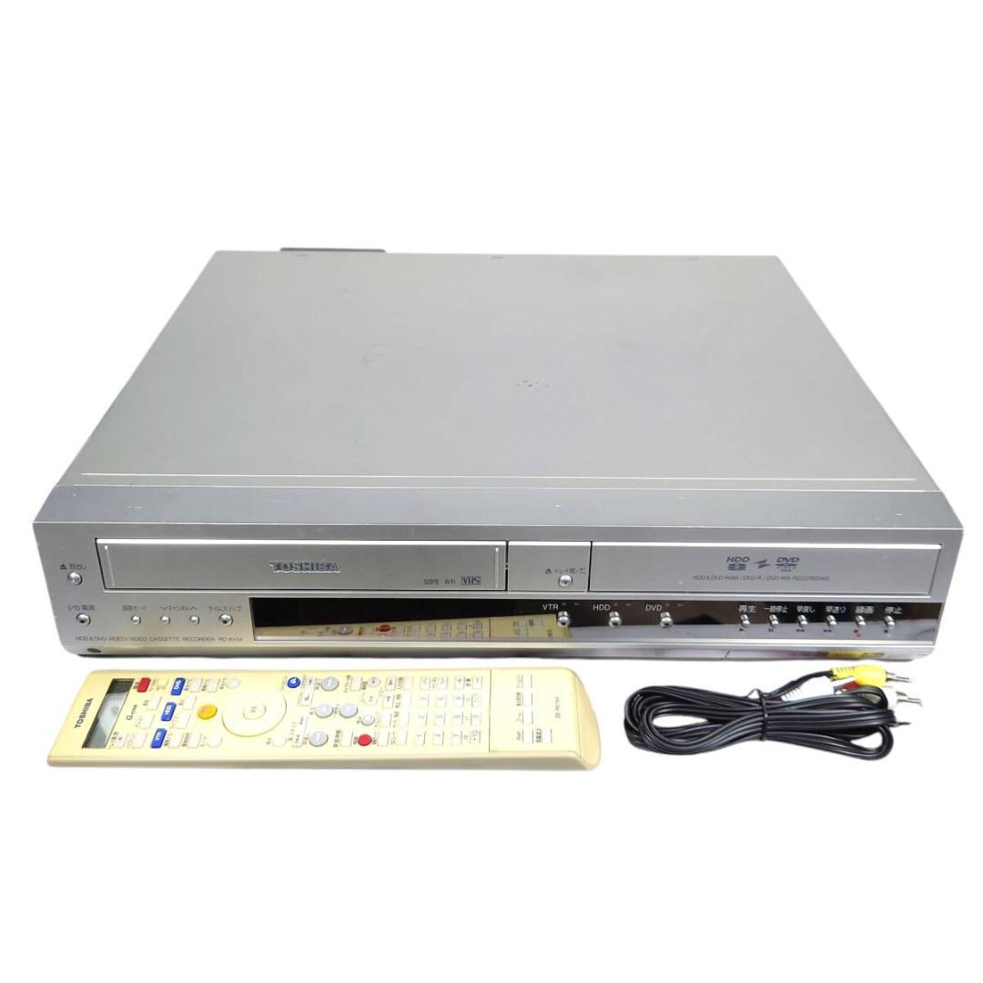 TOSHIBA RD-XV34SJ VTR一体型HDD搭載DVDレコーダー