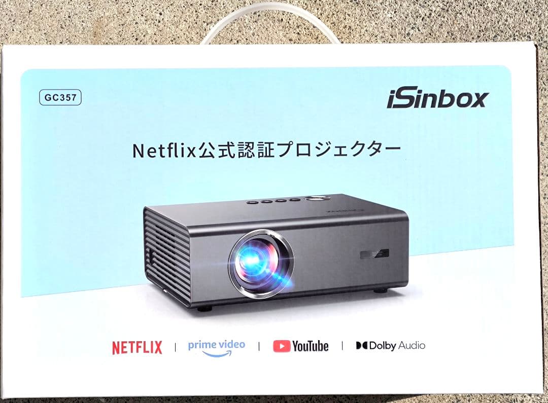 【最安値】プロジェクター　家庭用　Netflix公式専売 iSinbox 4K