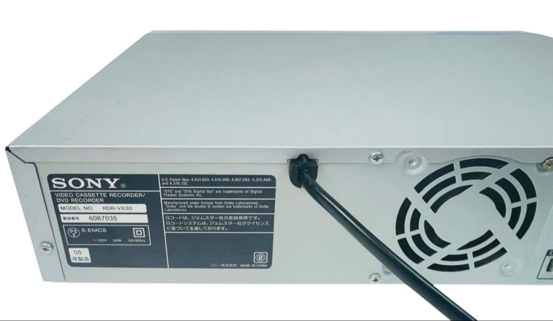 SONY ダビング機能搭載 VHSビデオ一体型DVDレコーダー RDR-VX30
