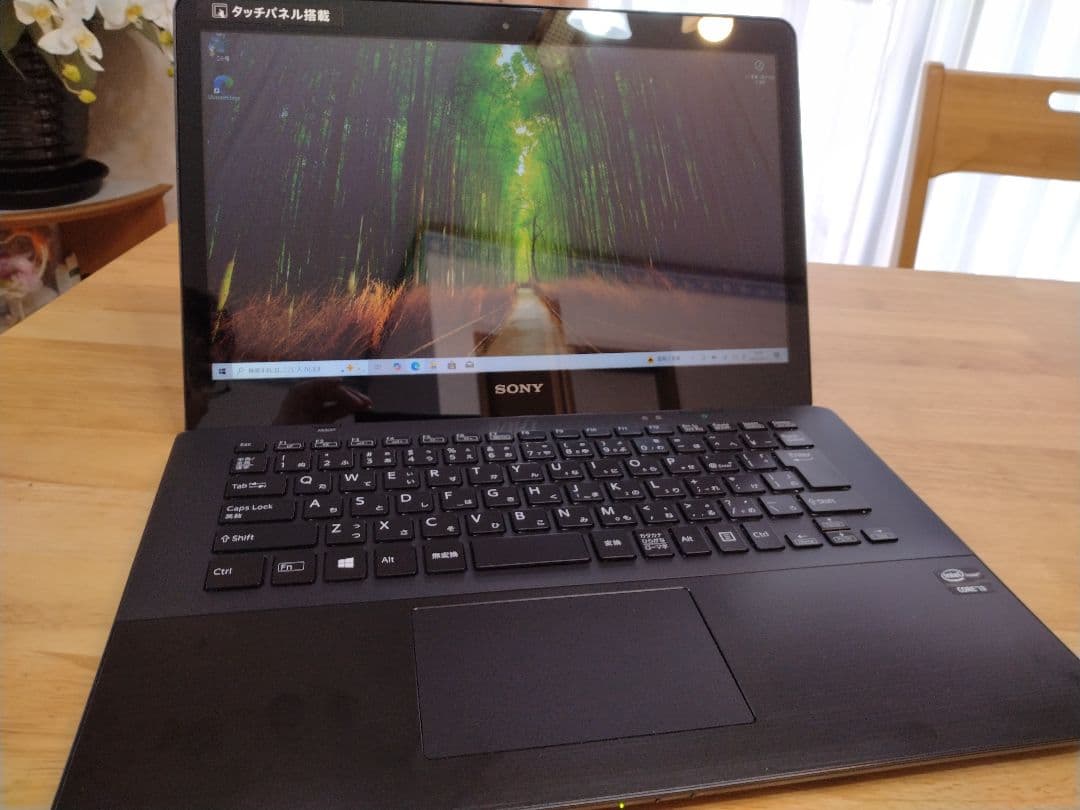 SONY VAIO SVF14A19　i3-3227U 4.0GB SSD256