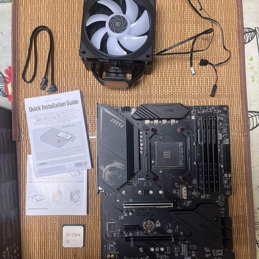 MSI B550 マザーボード Ryzen7 5700x cpuファン付き