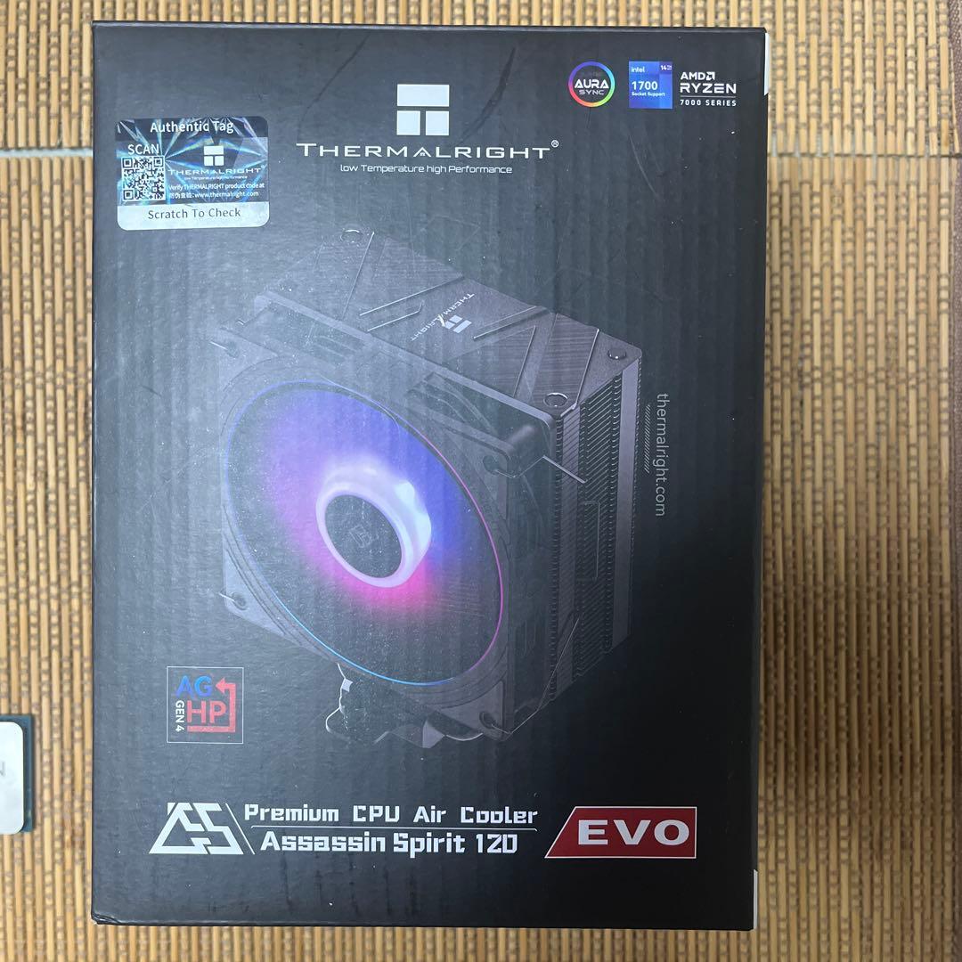 MSI B550 マザーボード Ryzen7 5700x cpuファン付き