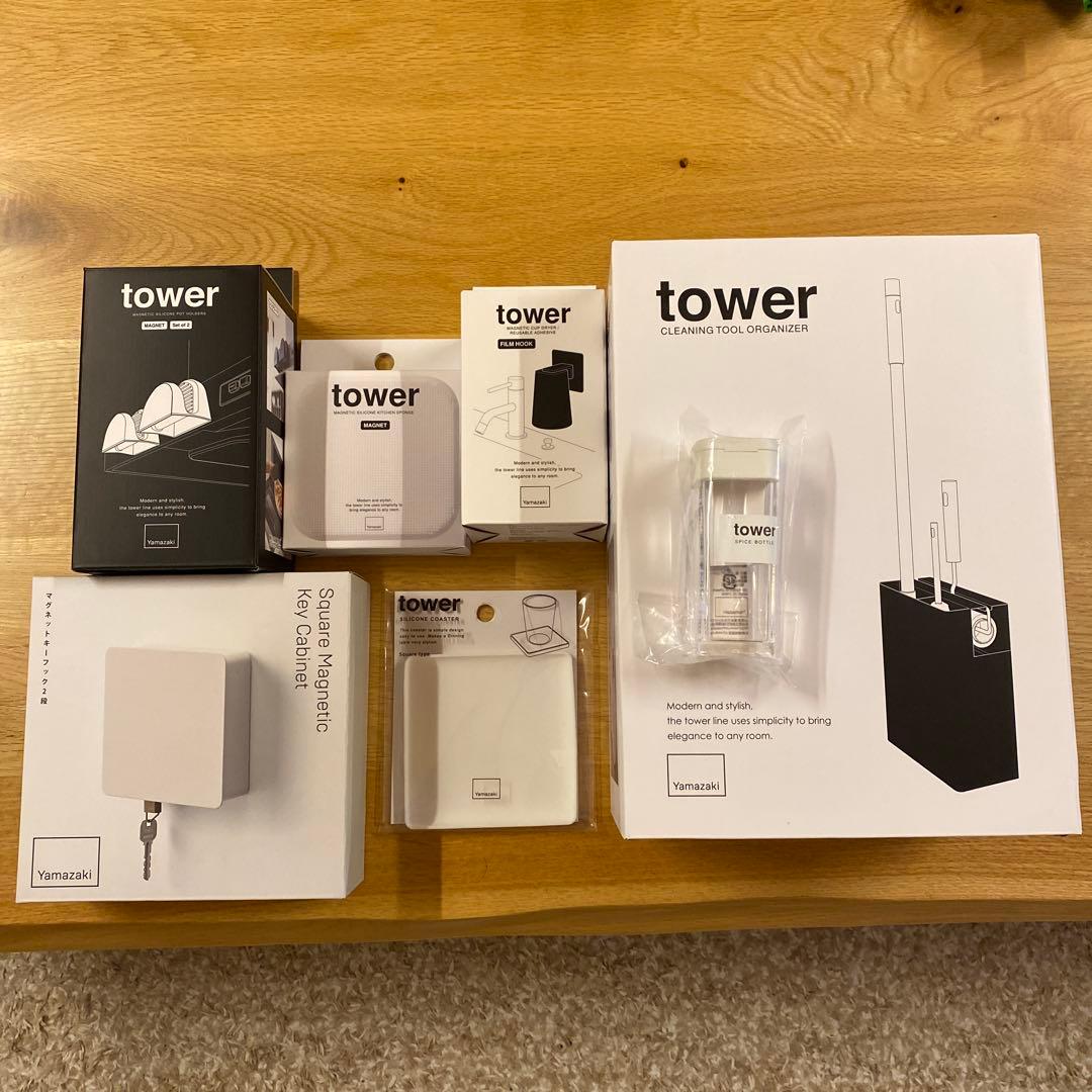 tower タワー　Yamazaki 7点セット