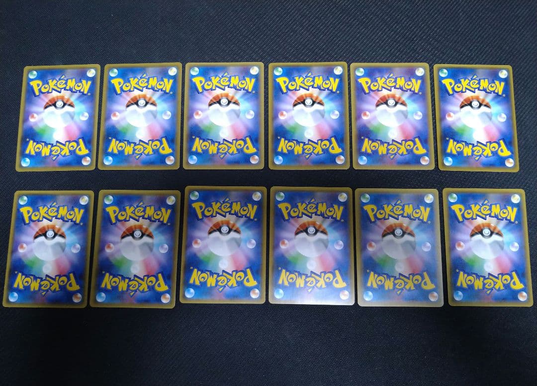 ポケモンカード GX 48枚セット