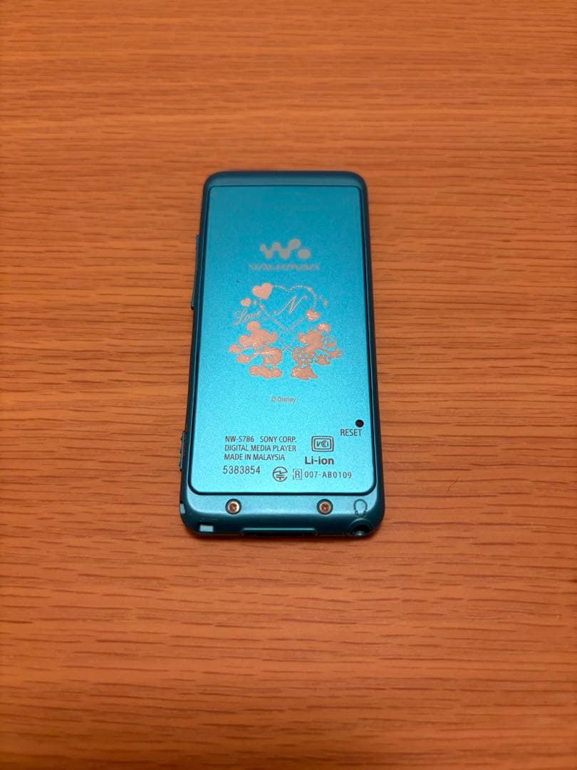 【希少32GB/限定刻印】SONY ウォークマン NW-S786 ブルー