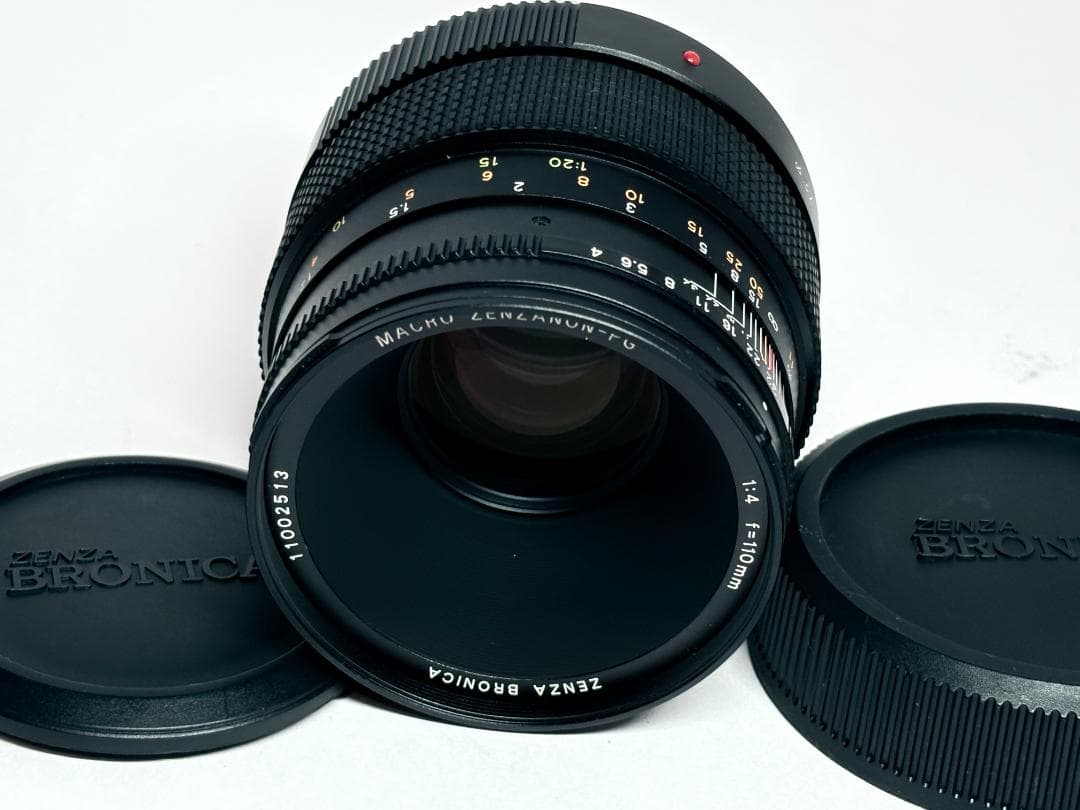 フィルムカメラ ZENZA BRONICA ZENZANON-PG 110mm F4 MACRO