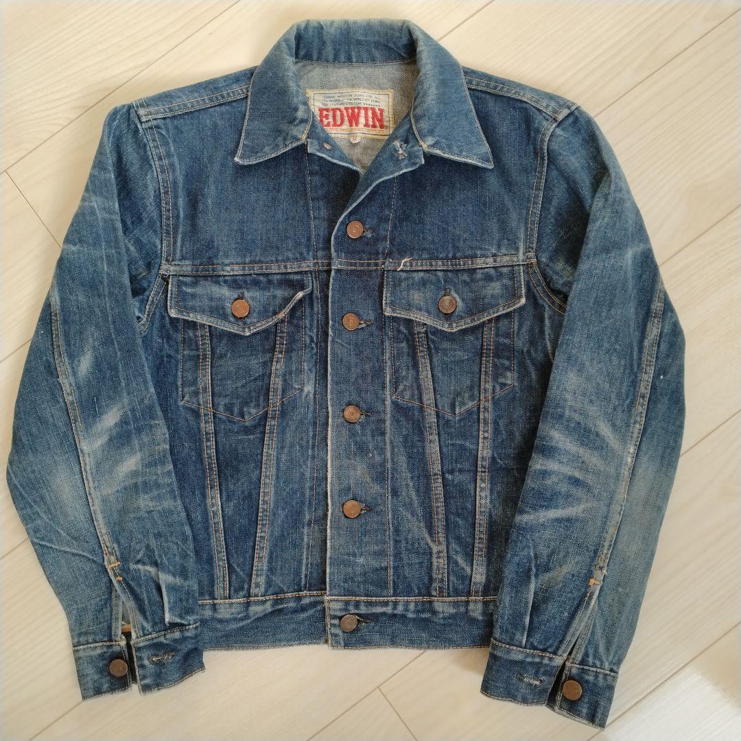 60s EDWIN ビンテージデニム 3rd 557 70505