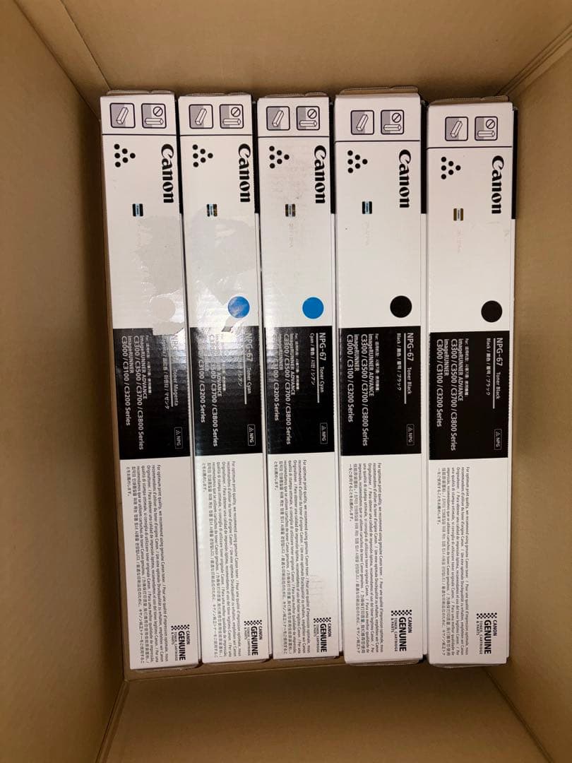 Canon キャノン　トナー 10本　未開封