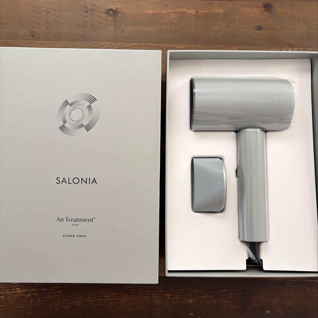 SALONIA サロニア エアトリートメント ドライヤー ストーングレー