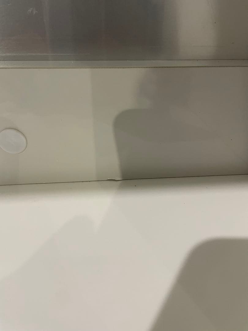 パモウナ 食器棚 140cm レンジ台