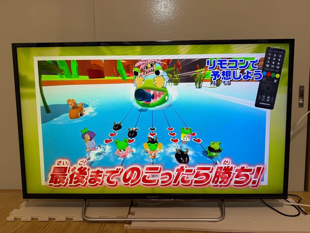 ソニーKJ-40W730C 40型2017年製⭕️上地、BS/CS、動画可テレビ