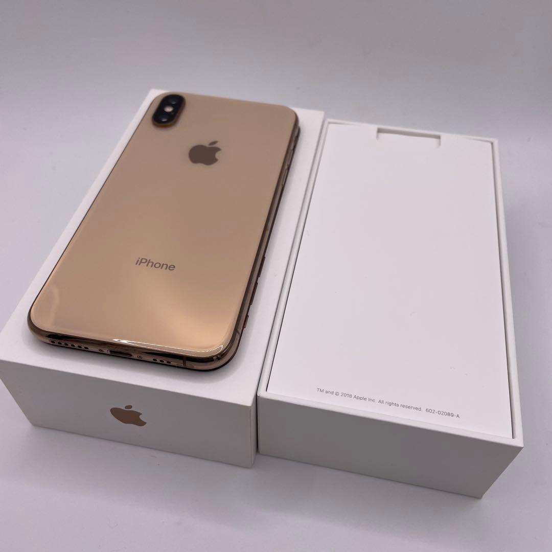 iPhone XS 256GB ケース付き バッテリー最大容量100% 4810