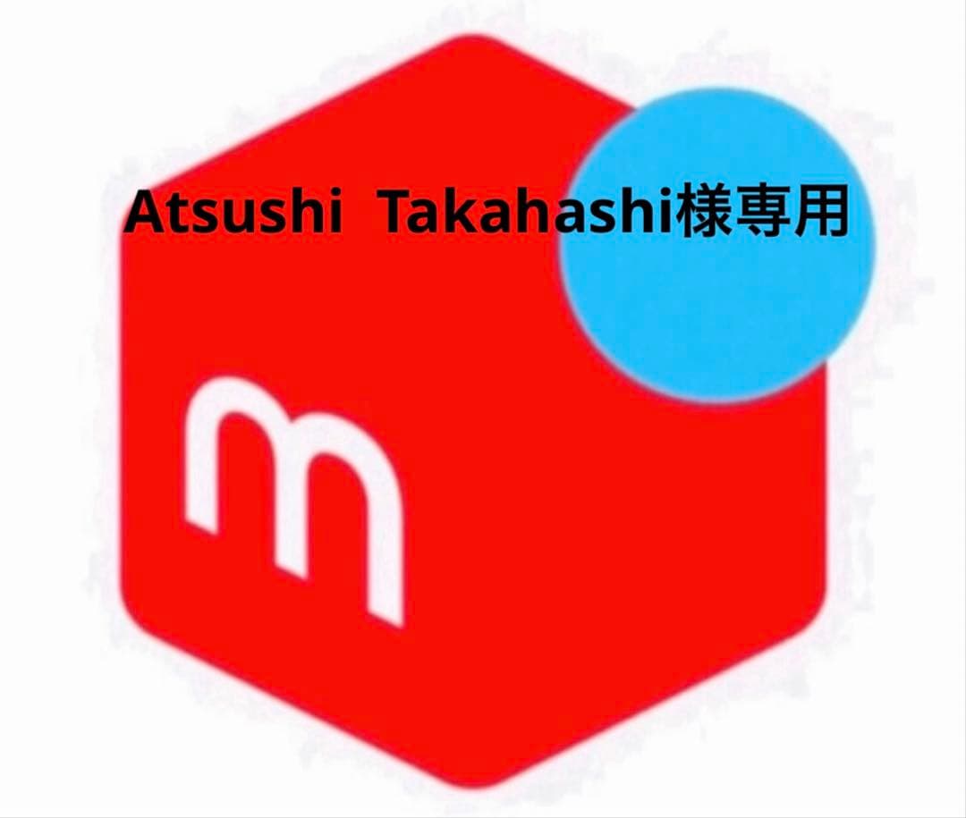 その他 Atsushi Takahashi