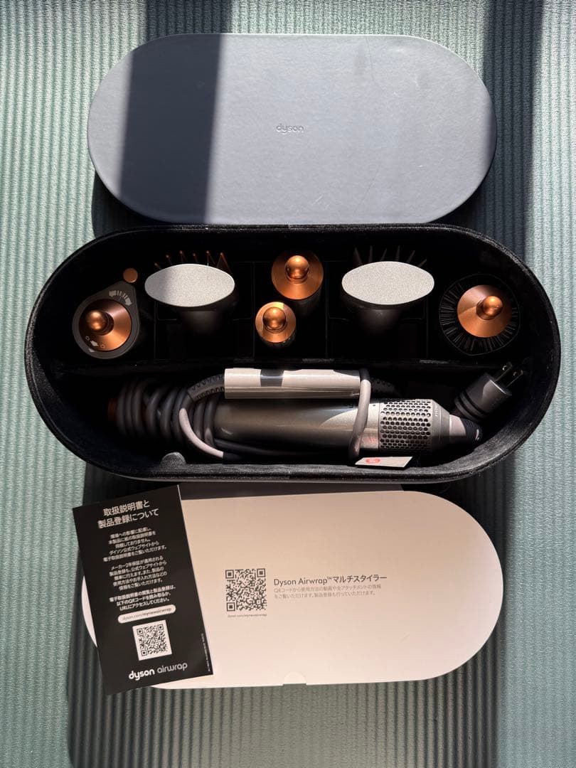 Dyson Airwrap ダイソンマルチスタイラー HS05