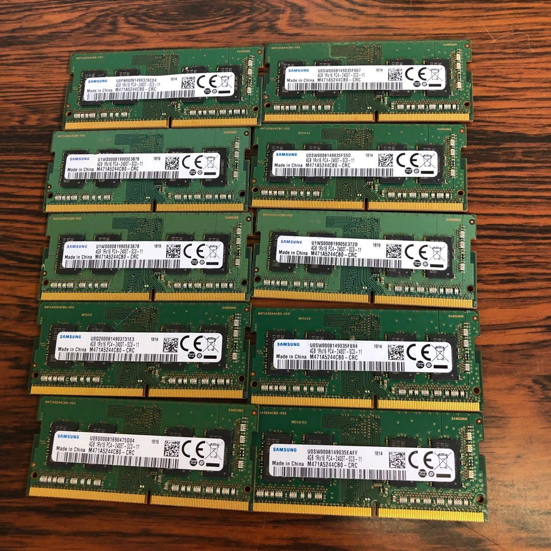 m*o様 ■ジャンク品■　メモリ