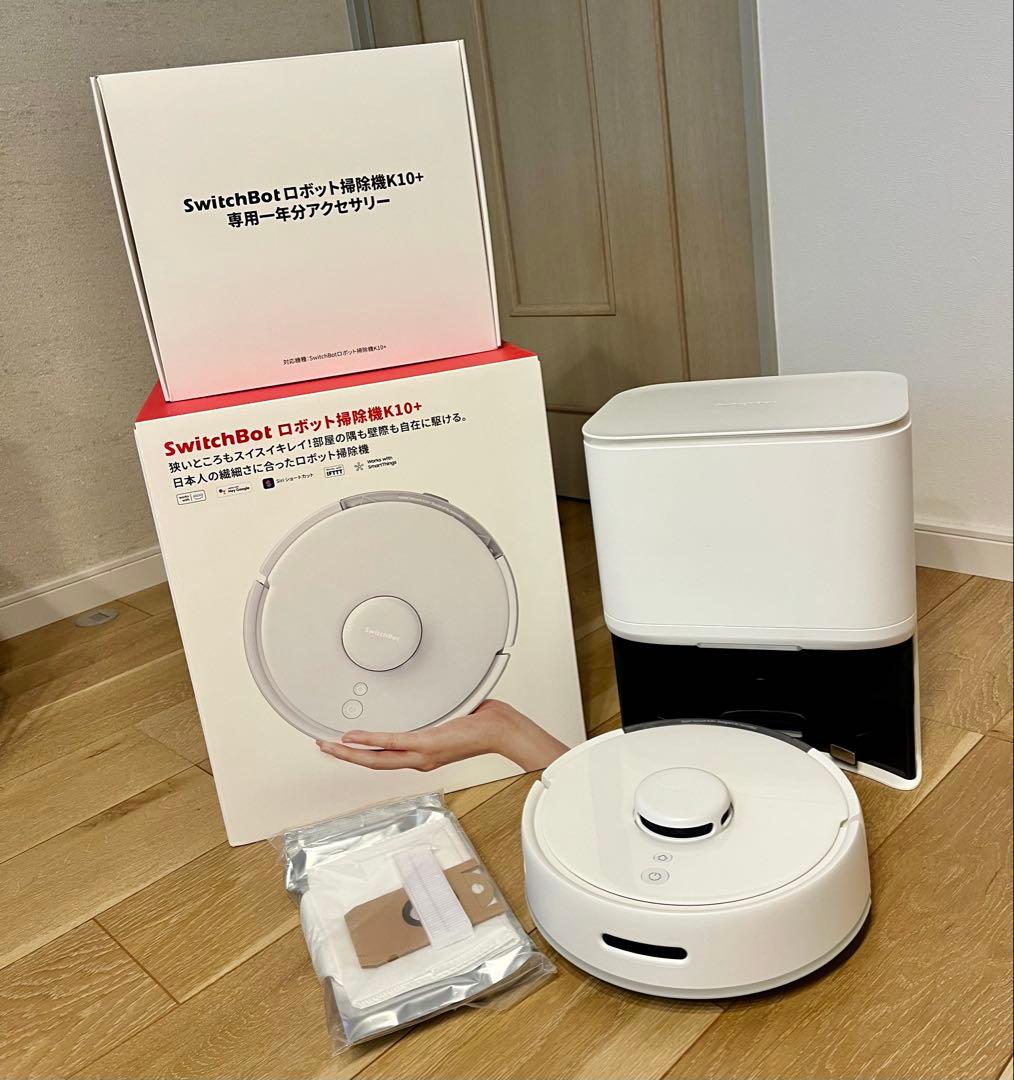 SwitchBot ロボット掃除機 K10+