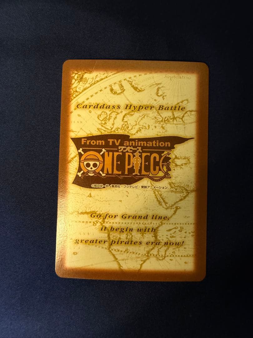 【希少／絶版】ワンピースカード初期　ゾロ／刀へのこだわり　ハイパーバトル　ホロ