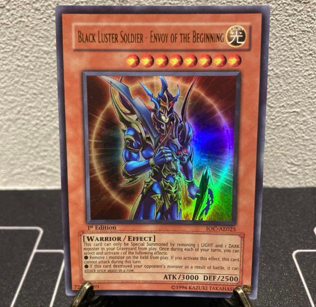 遊戯王　カオスソルジャー　開闢の使者　IOC-AE025 1st ウルトラ