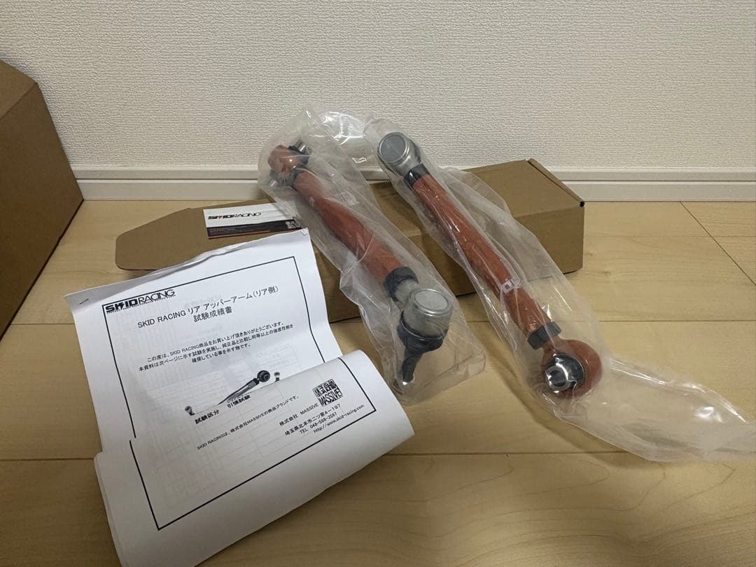 新品 クラウン マークx SKID RACING フルアーム