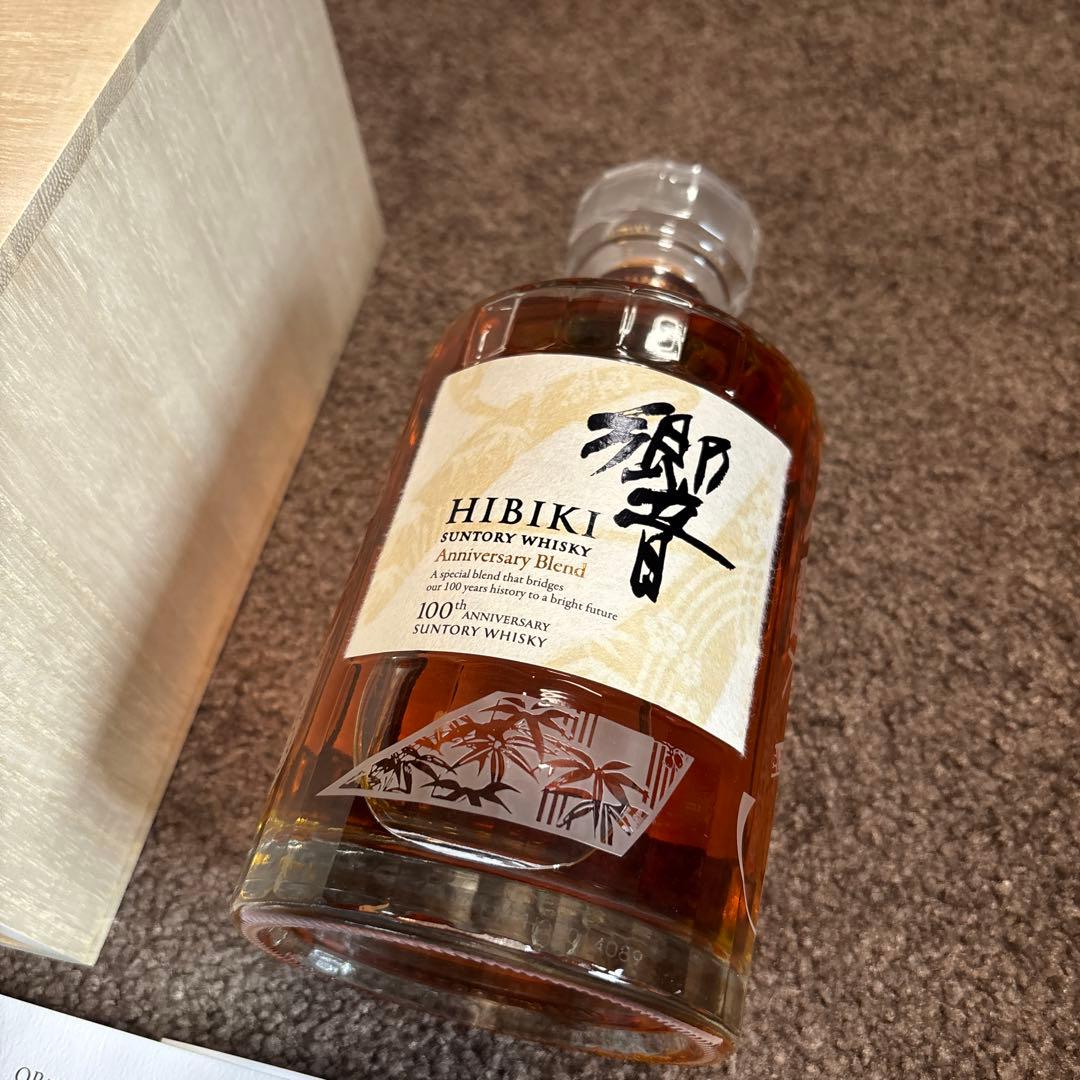 【新品未開封】サントリーウイスキー 響 100周年記念 700ml