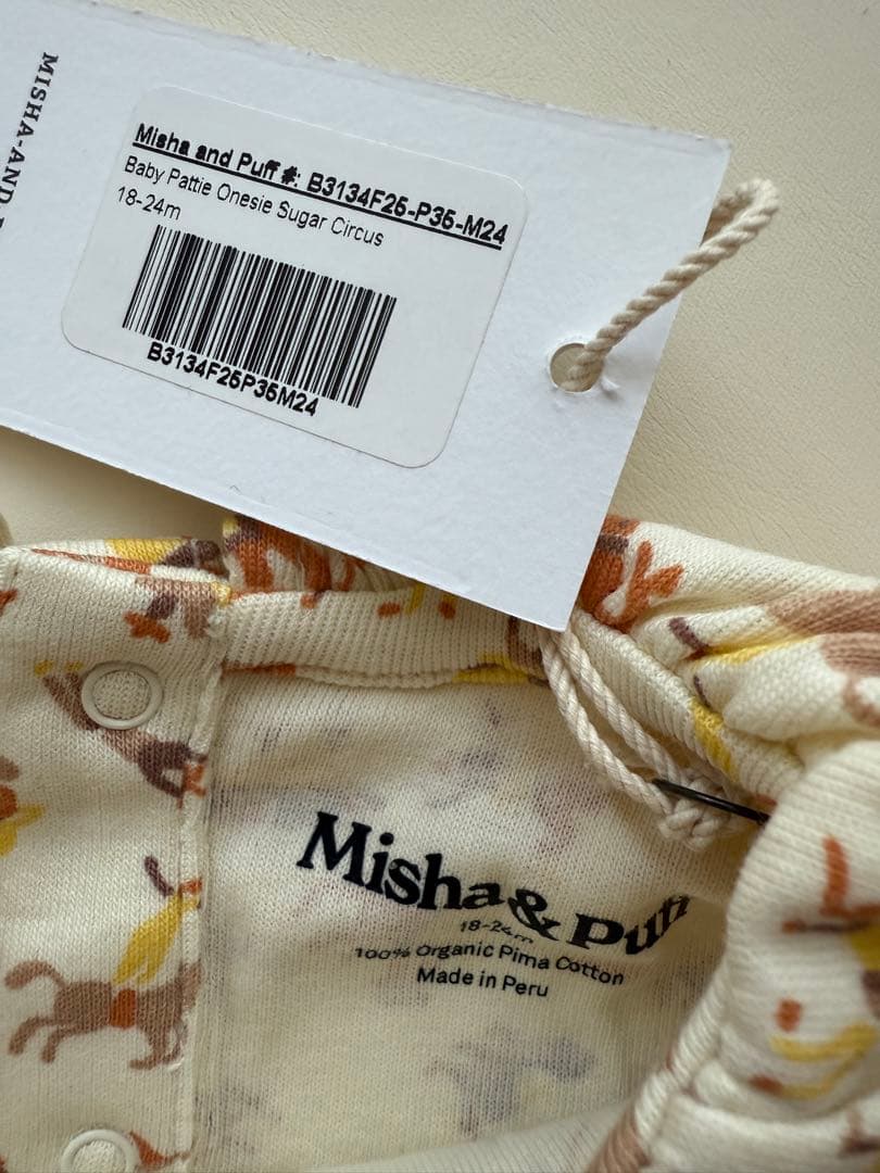 ロンパース・カバーオール Misha & Puff Baby Pattie Onesie Sugar