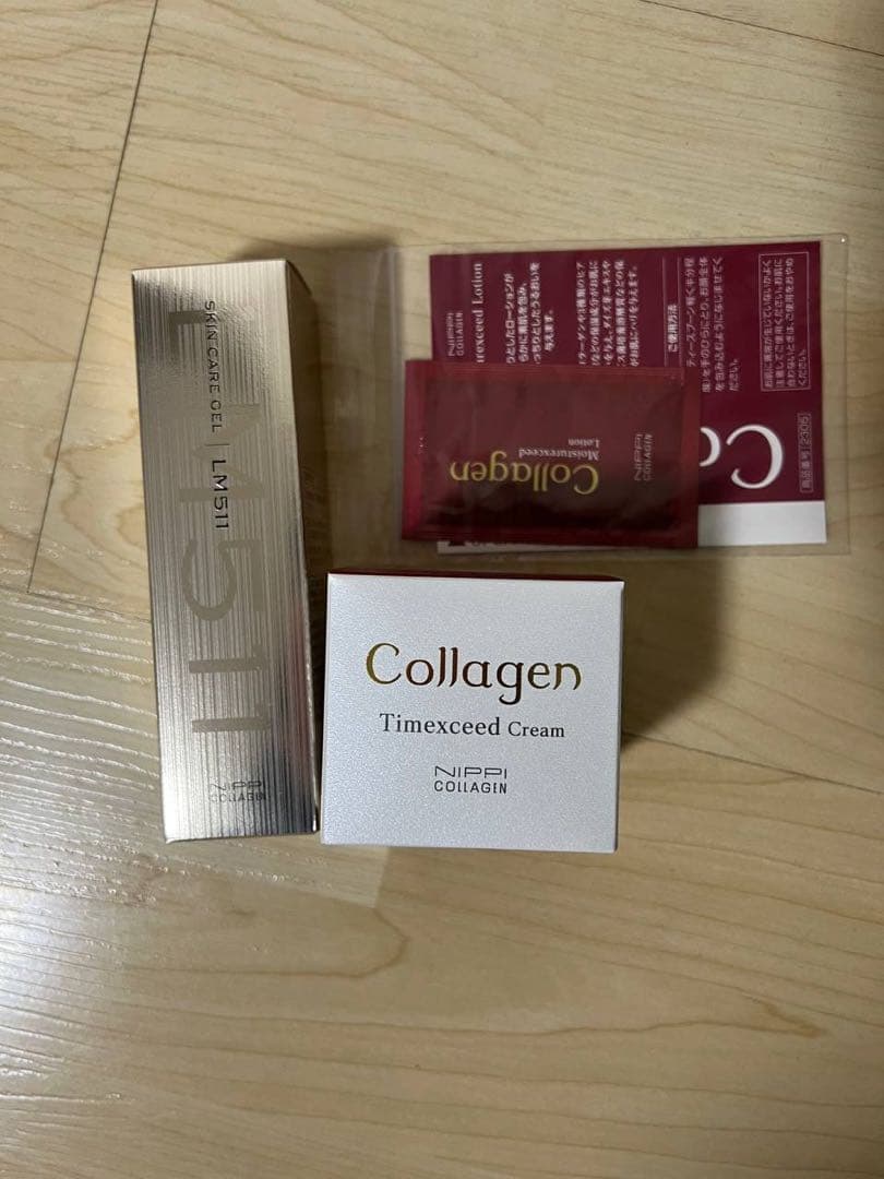 スキンケア ジェル LM511 とタイムエクシード クリーム セット