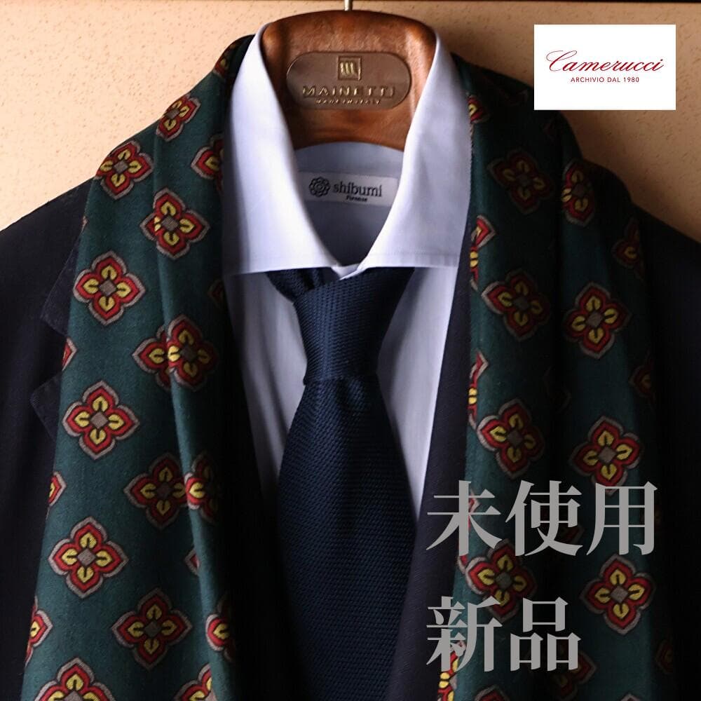 未使用 期間限定お値下げ イタリア カメルッチ・アルキヴィオ ダークグリーン小紋