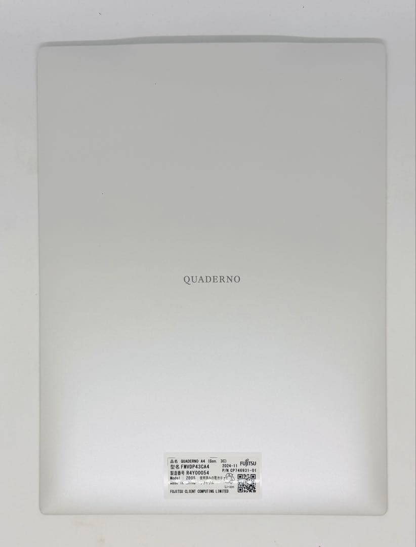 メロン；富士通　クアデルノ　A4 Gen3 カラー　本体のみ