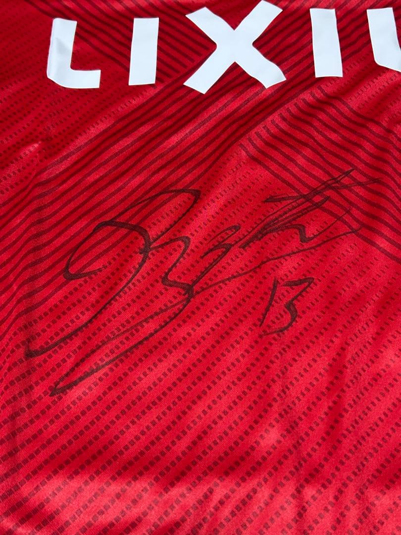 鹿島アントラーズ　荒木遼太郎　直筆サイン入りユニフォーム