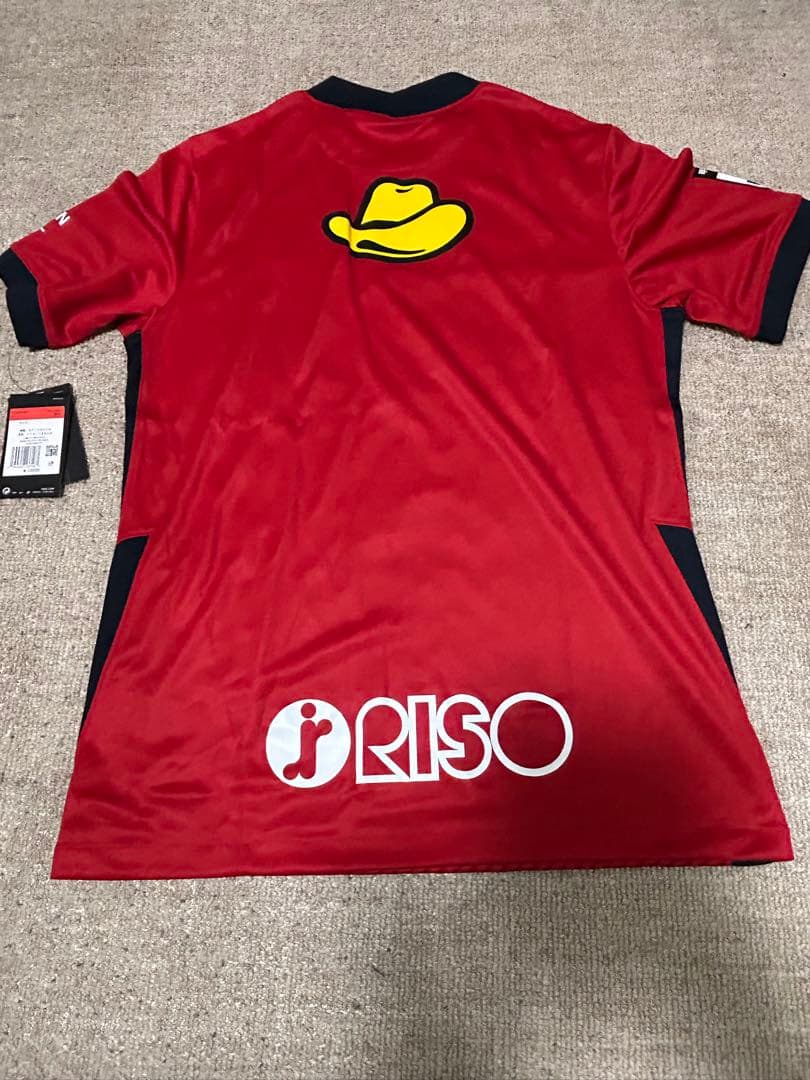 鹿島アントラーズ　荒木遼太郎　直筆サイン入りユニフォーム