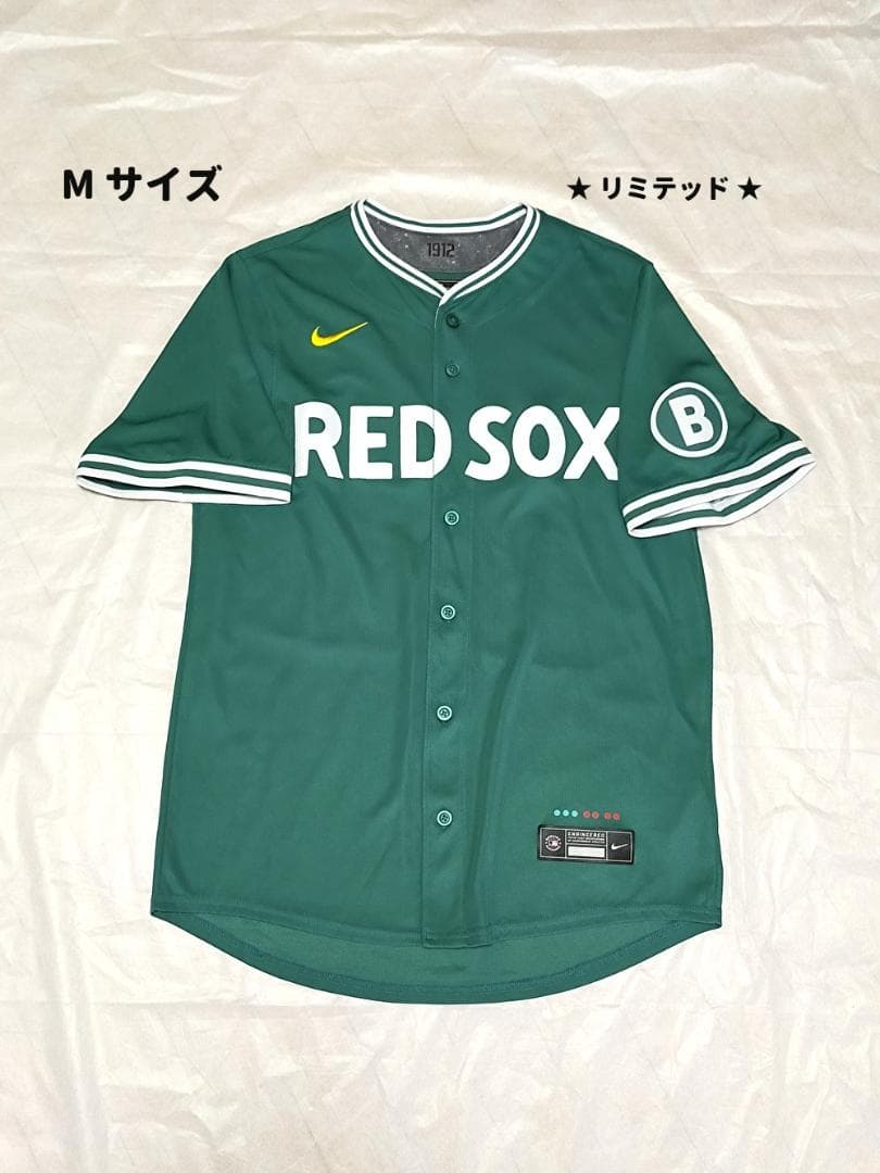 【正規品】ボストン・レッドソックス　シティ・コネクト　リミテッドジャージ　M
