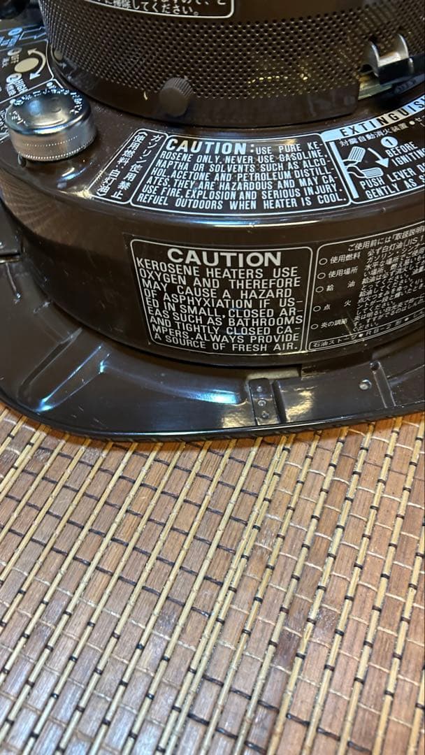 希少 初期型 トヨトミRB2 リフレクター付き