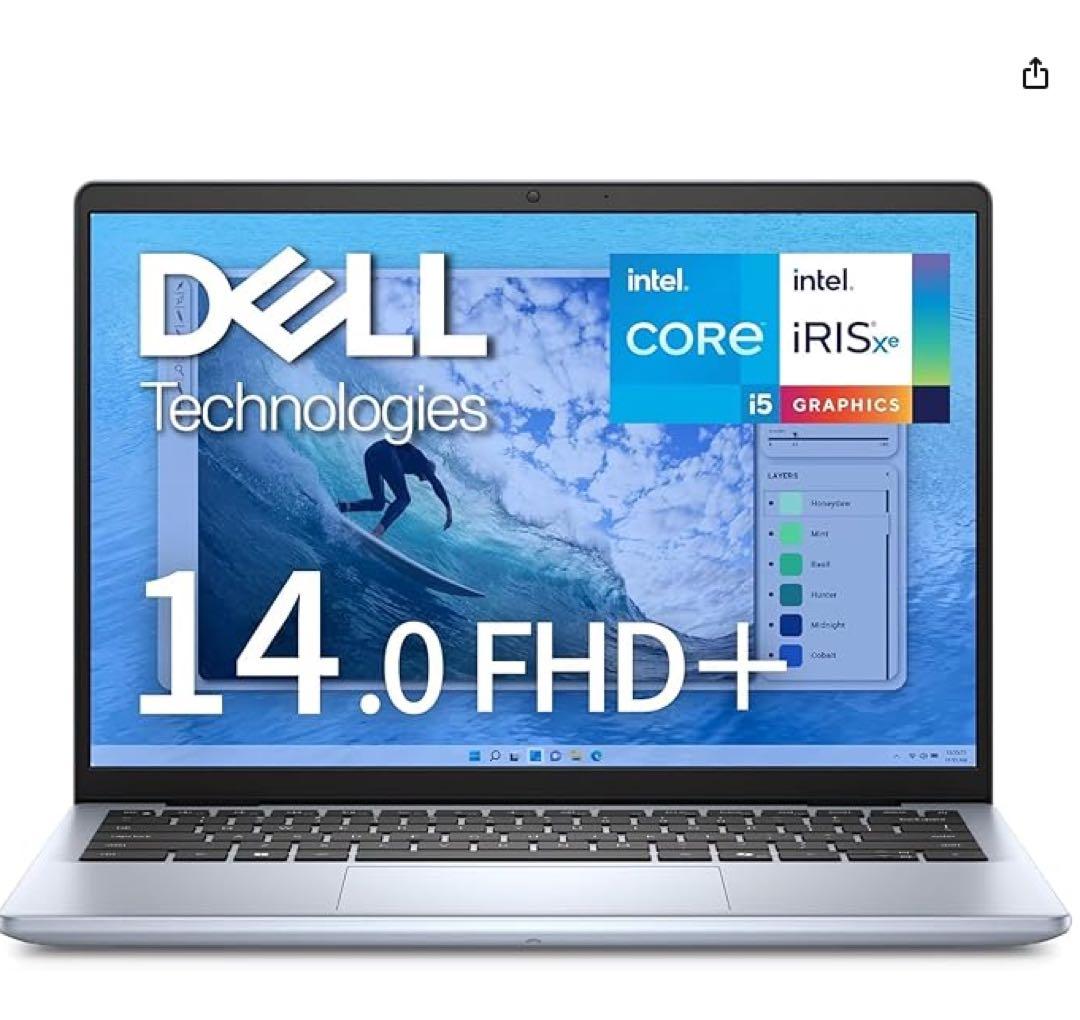 【新品未開封】DELL Inspiron 5440 i5/16GB/512GB